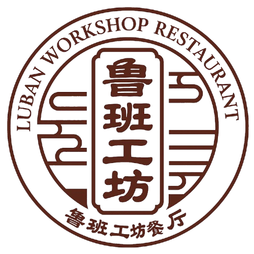 Luban Workshop Logo